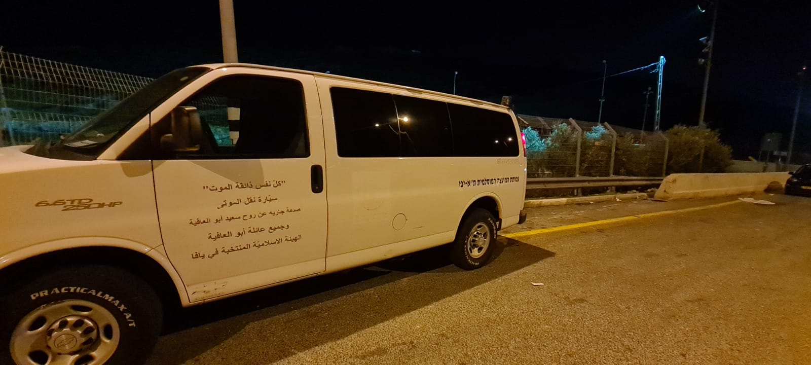 WhatsApp Image 2020-11-18 at 10.32.04 PM (1).jpeg.jpeg